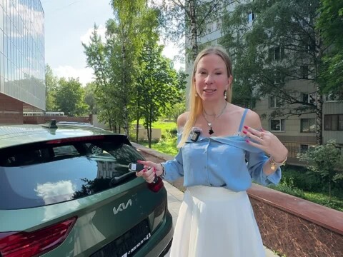 Видео